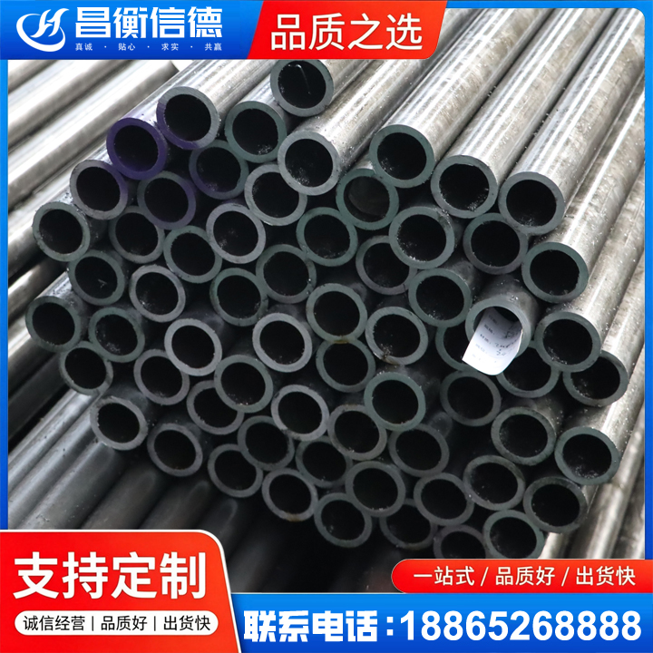 延寿20cr精密钢管