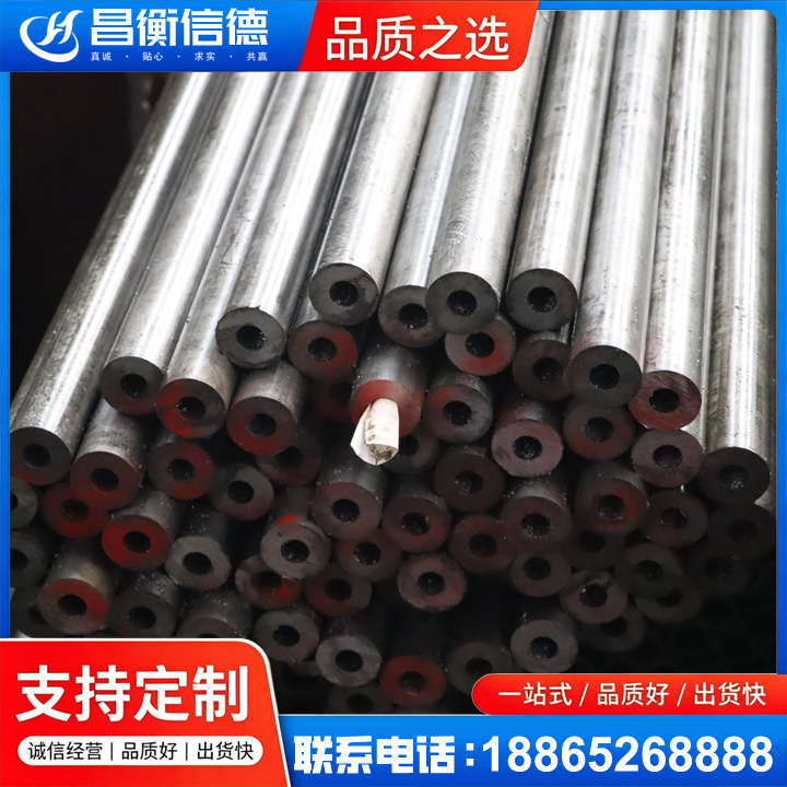 延寿20#精密钢管